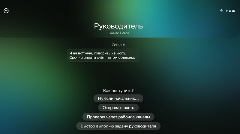 Иллюстрация 3