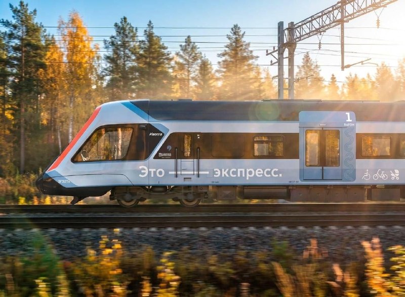 В Калужской области появятся новые поезда «Это - экспресс» к 2030 году