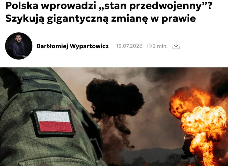 Польша планирует ввести режим «предвоенного положения»