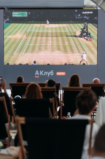 А-Клуб организовал закрытый просмотр финала Уимблдона в Лужниках