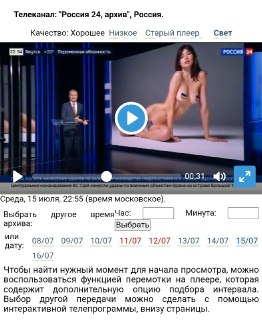 Иллюстрация 2