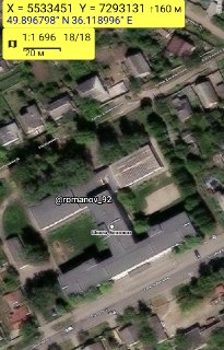 Иллюстрация 4