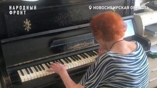 95-летняя пенсионерка из Новосибирска помогает бойцам СВО медикаментами