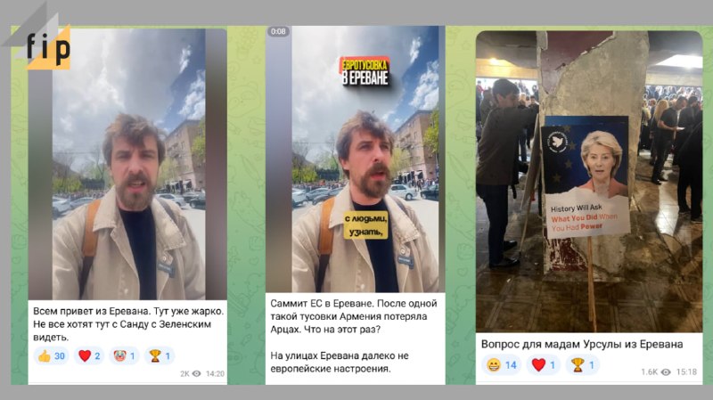 Иллюстрация 2