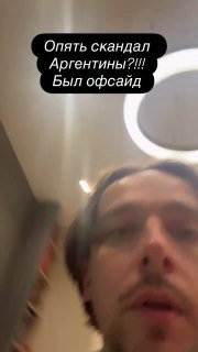 Иллюстрация 2