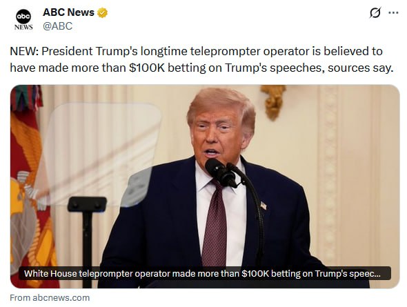 Оператор телесуфлёра Трампа заработал более $100 тысяч, делая ставки на выступления президента США
