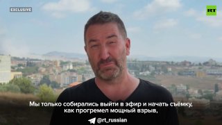 Съёмочная команда RT стала свидетелем удара Израиля в Ливане
