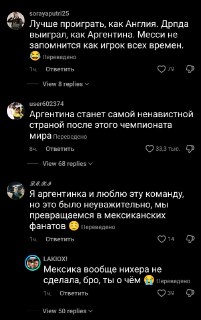 Иллюстрация 3