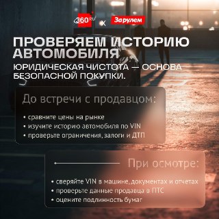 Иллюстрация 2