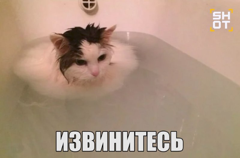 В Москве спасатели вскрыли дверь в ванную, чтобы спасти «погибшую» женщину, которая просто отдыхала