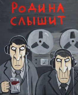 В Госдуму внесли законопроект о создании единой федеральной базы данных звонков в службу 112