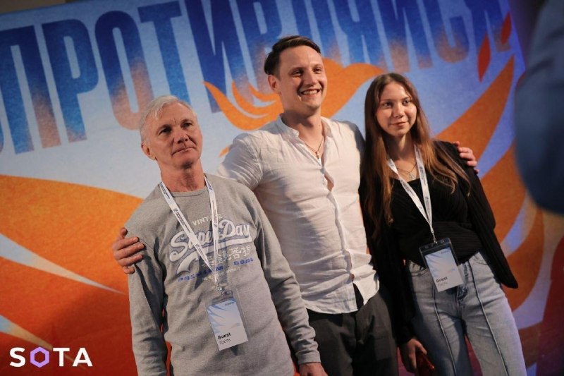 Алексей и Маша Москалевы получили политическое убежище во Франции