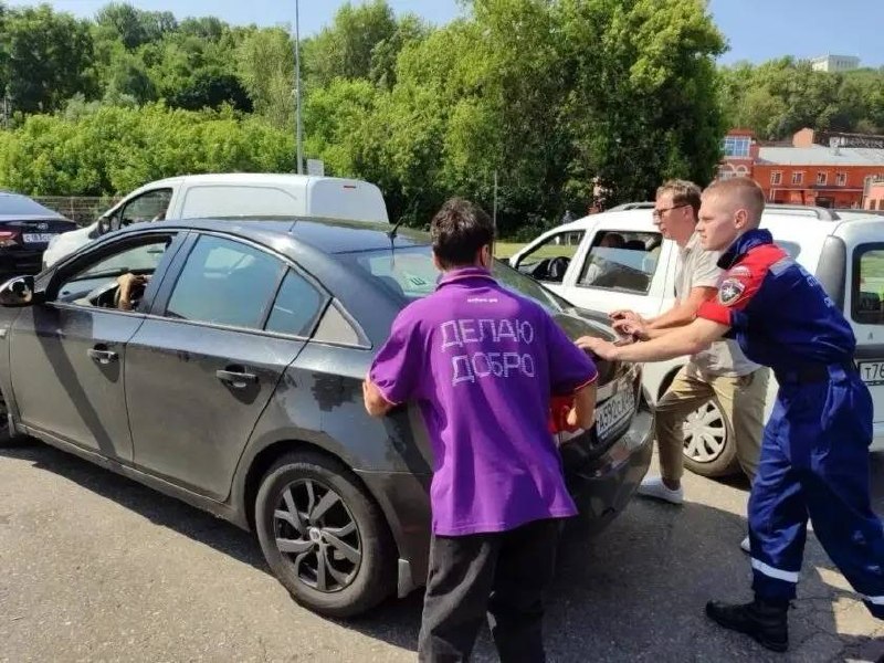 Иллюстрация 6