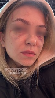Иллюстрация 3
