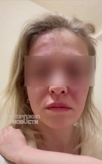Иллюстрация 1