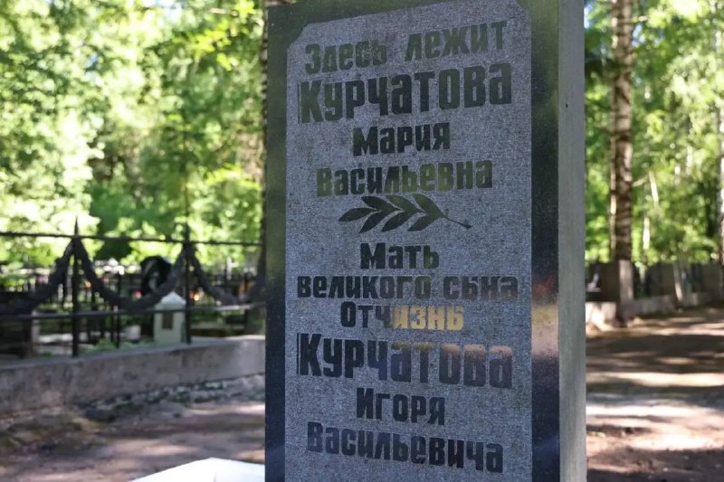 Иллюстрация 10