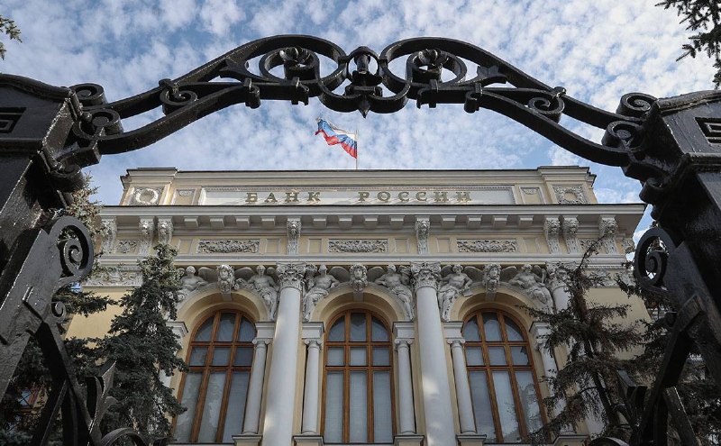 Максимальная ставка по вкладам в крупнейших банках России выросла до 12,79%