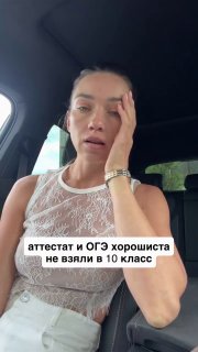 Иллюстрация 1