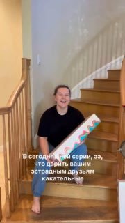 Рилсы разорвали СРУФЛИ — туфли, имитирующие позу на корточках