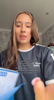 Иллюстрация 3
