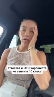 Иллюстрация 1