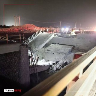 Иллюстрация 2