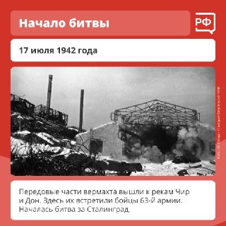 Иллюстрация 2