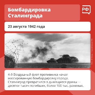 Иллюстрация 3