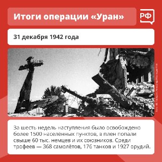 Иллюстрация 7