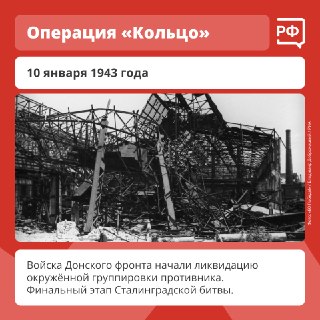 Иллюстрация 8
