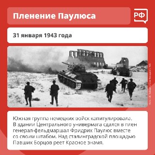 Иллюстрация 9