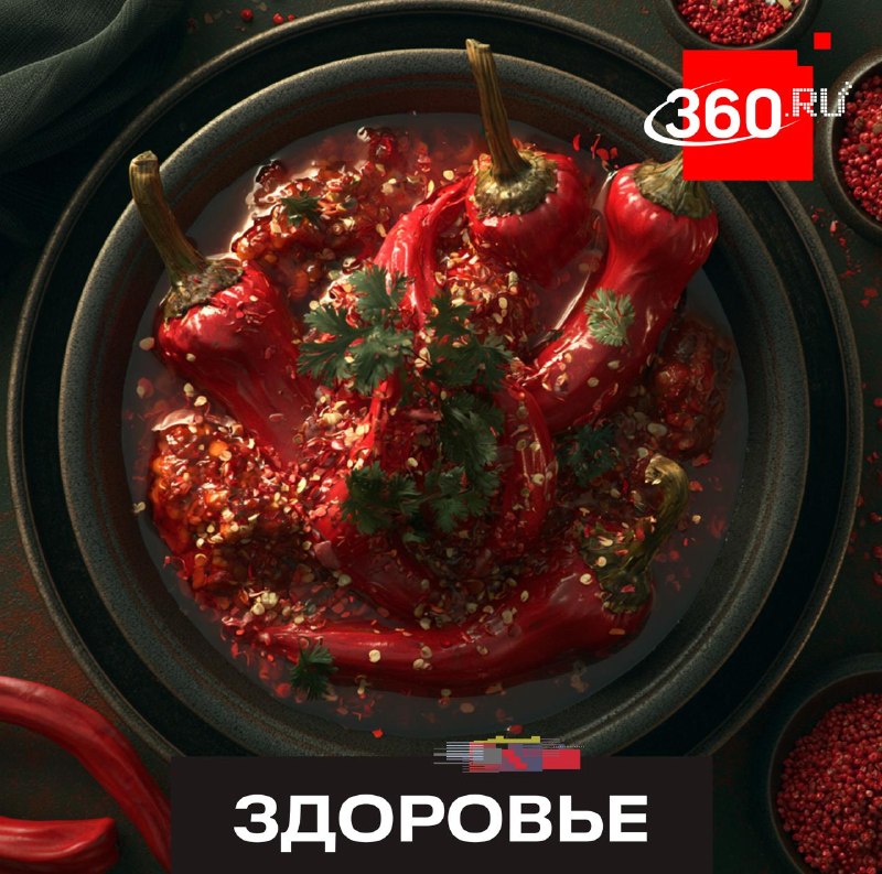 Может ли острая пища вызвать рак?