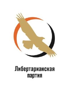 Новые иноагенты в России