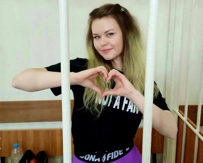 Надин Гейслер отправили в ШИЗО на 15 суток