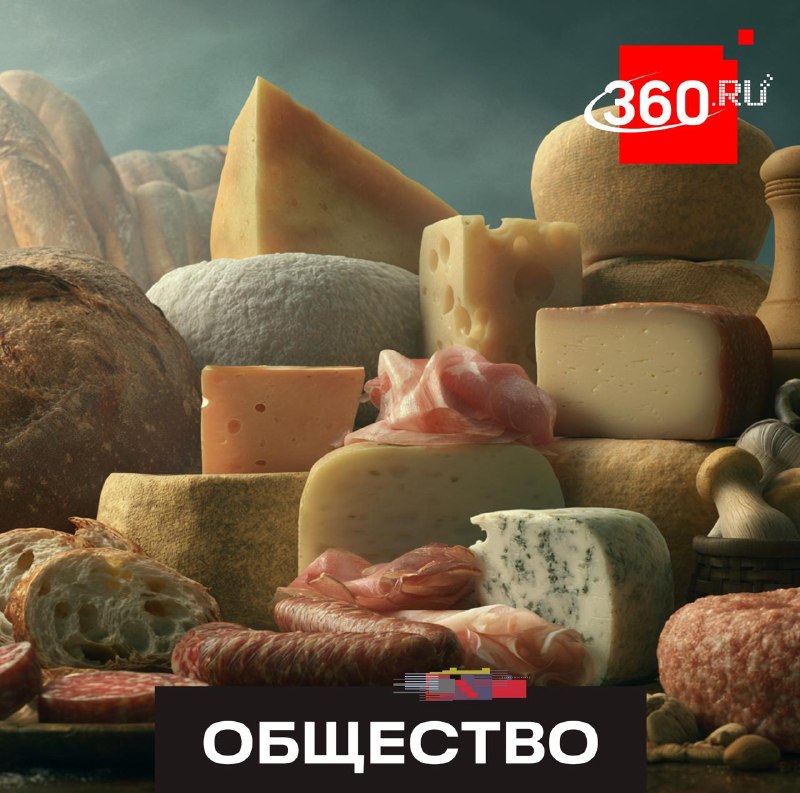 В Подмосковье до конца июля пройдут 117 сельхозярмарок