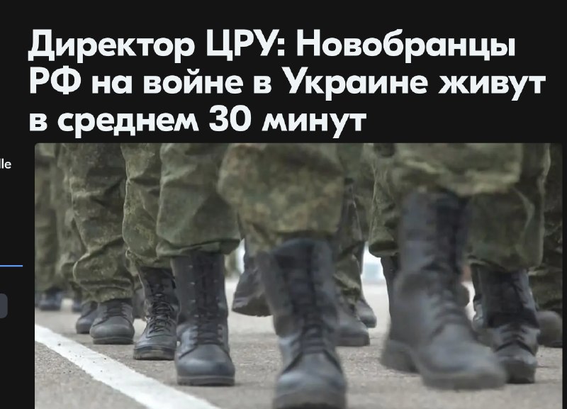 Директор ЦРУ Джон Рэтклифф заявил о высоких потерях российских новобранцев на Украине