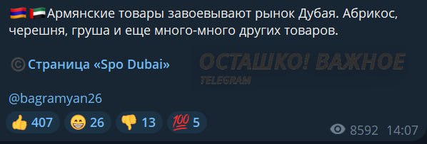Иллюстрация 3