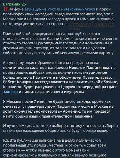Иллюстрация 4