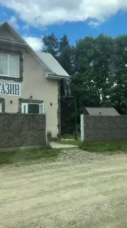 Большой улов