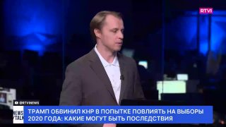 Эксперт об обращении Трампа к нации и попытках повлиять на электорат