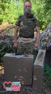 Передача беспилотных систем в батальон