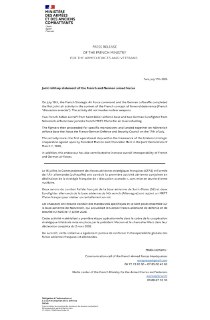 Иллюстрация 3