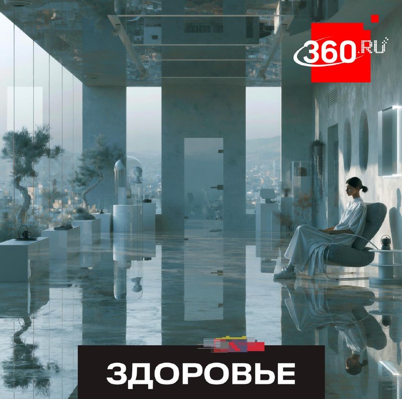 Генетическое открытие может изменить подход к лечению психических заболеваний