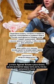 Иллюстрация 2