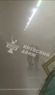 Часть вестибюля метро на станции Лукьяновка обрушилась от ударов баллистических ракет