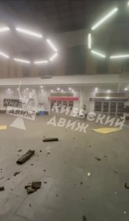 Иллюстрация 2