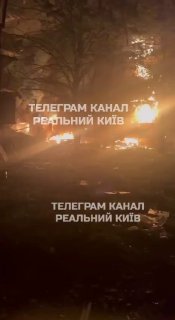 Иллюстрация 3