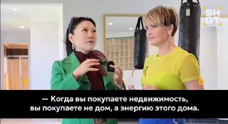 Экс-жена боксёра Кости Цзю продала его бывший особняк в Австралии и открыла бутик в Сиднее