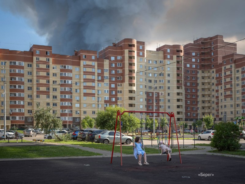 Иллюстрация 2