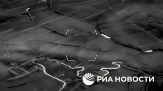 Минобороны показало кадры боев за Вольное